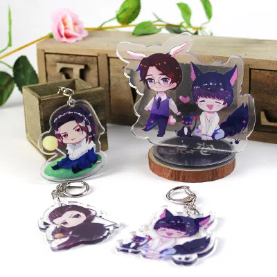 

5Pcs/Lot Guardian Zhen Hun Q Version Keychain Figure Model Cute Acrylic Transparent High Quality Keyring Jewelry Birthday Gift
