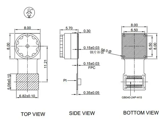 1.0M camera module with flex cable base on OV9712 cmos sensor video support 720P(HD) 3