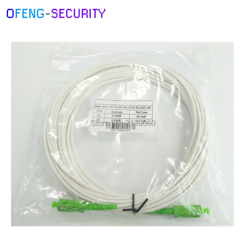 Simplex mode fiber SC APC UPC 10M оптический соединительный кабель 2 0 мм или 3 FTTH волоконно