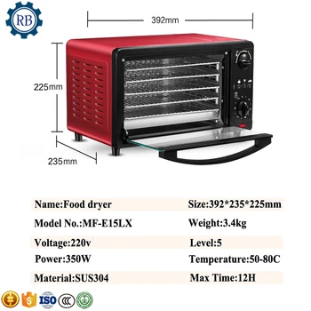 

RB Best sale small fruit food vegetable fish drying machine dryer on sale
