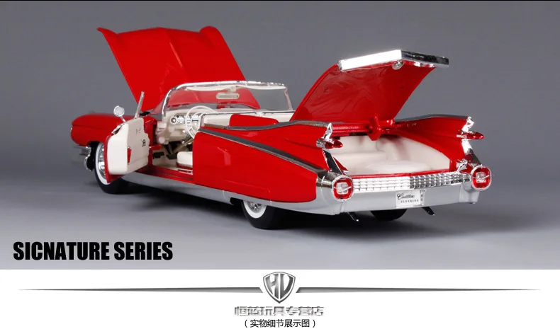 Maisto 1:18 1959 Cadillac ELDORADO BIARRITZ литая модель автомобиля игрушка новая в коробке 500K старый автомобиль 36813