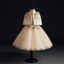 Золотое кружевное платье для девочек для первого причастия, фатиновое бальное платье с аппликацией из бисера, накидка для девочек, пышное платье с цветочным узором для девочек на свадьбу