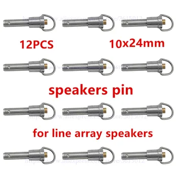 

Free shipping! 12pcs /lot 10x24mm speakers pin for line array speakers in professional audio and dj speakers