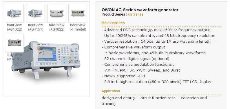 aeProduct.getSubject()