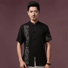 Фирменная Новинка китайский Для мужчин хлопок кунг-фу Рубашка с вышивкой дракона Тай чи рубашка Летняя футболка для отдыха Топы Размеры S M L XL XXL XXXL MS033
