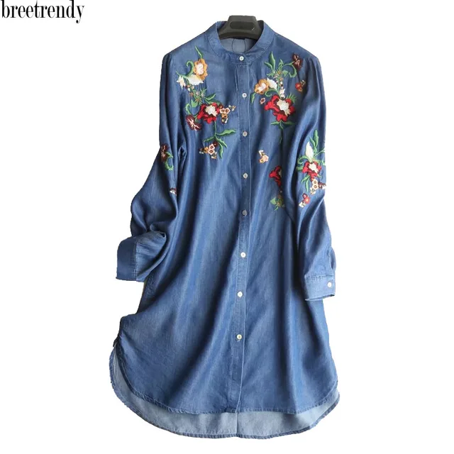 soft denim shirt womens