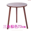 Bar Furniture