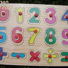 5 шт./лот деревянные головоломки ребенок деревянные головоломки Волшебные кубики образования Игрушечные лошадки Обучающие игрушки в математике p2