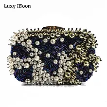 Роскошный лунный Женский Искусственный жемчуг со стразами вечерний клатч модный кошелек ручной работы вечерние клатчи вечерняя сумочка в виде жемчужины ZD657