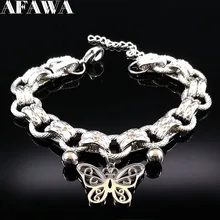 Очаровательыне нержавеющие женские браслеты с бабочкой, ювелирный серебристый цвет, браслет, ювелирные изделия pulseras mujer moda B17937