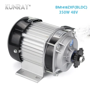 

Electric Tricycle Brushless Motor 48V 350W DC Motor For E-Car 3 Wheel Car Electric Motorcycle Conversion Kit BM1418ZXF Unite