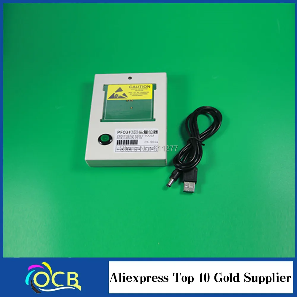 

Chip resetter for Canon PF-03 PF-04 PF-05 printhead
