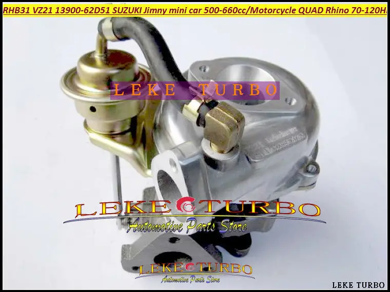 RHB31 VZ21 Turbo Turbine Turbocharger For SUZUKI Jimmy 500-660cc engine motorcycle QUAD RHINO 70HP-120HP dune buggy modification (6)