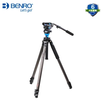 

carbon fiber S6 hydraulic cloud platform camera photography dual-use tripod set CD50