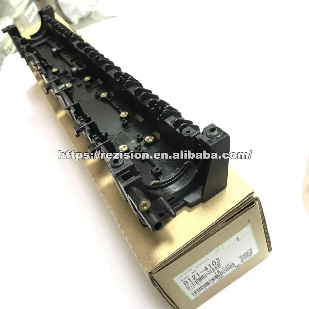 MP2000 (2)B1214103_
