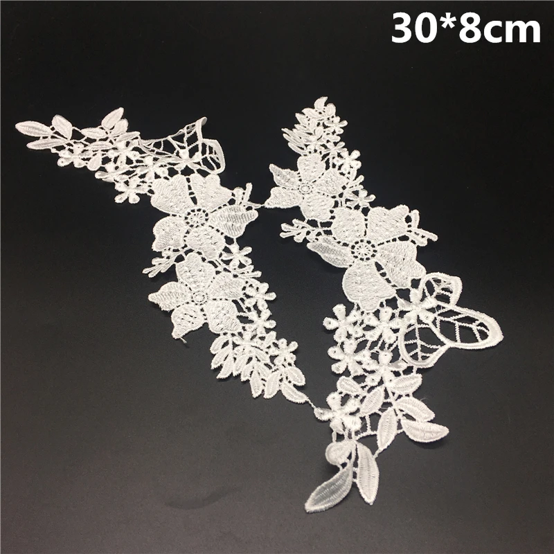 1 Pair (30*8cm) White Flower Embroidery Lace Appliqued Fabric With Mesh
