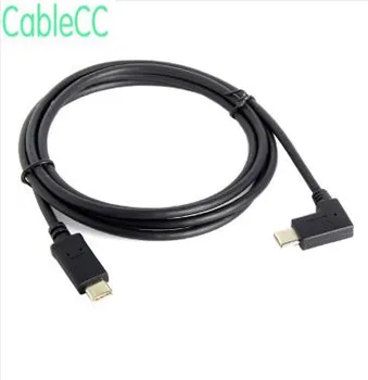 

90 Degree Right Angled Type-C to USB-C 2.0 Data Cable 1.5m for Laptop & Phone