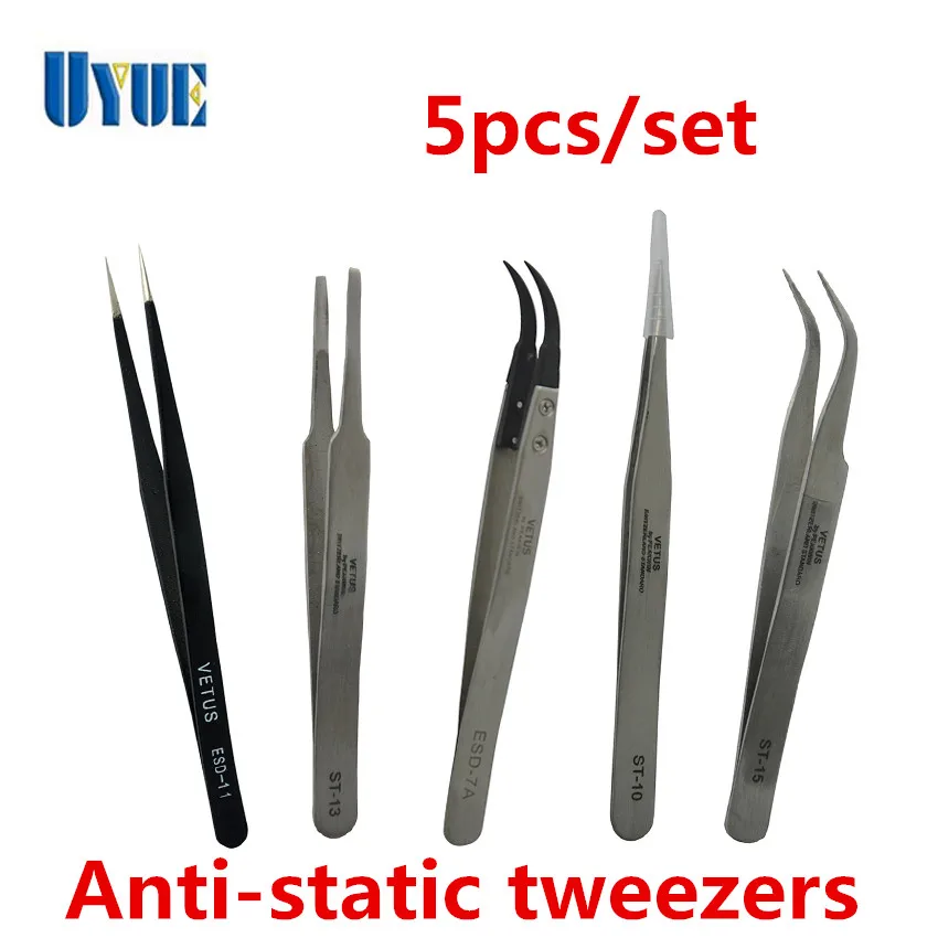 5Pcs/set Anti Static Tweezers High Quality Precision SMD ESD Tweezer
