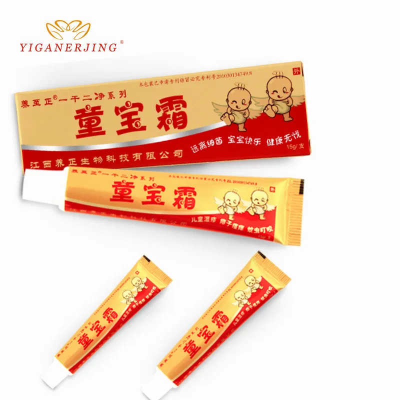 

YIGANERJING Children Cream Dermatitis Eczema Pruritus Ointment For baby Natural Ingredient Body Cream Skin care