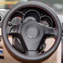 AOSRRUN автомобильные аксессуары Натуральная кожа Автомобильный руль Крышка для старой Mazda 3 2009-2002 Mazda 6 2006-2003 Mazda 5