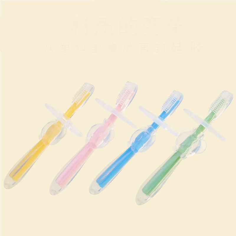 1pc Silicone Kids Teether Training Toothbrushes For Children Baby Toothbrush Infant Newborn Brush Tool