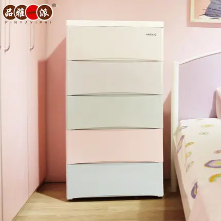 Product Ya Plastics Cabinet Drawer Storage Cabinets Baby Infant