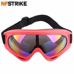 NFstrike Анти-взрыв ударопрочность очки глаза протектор открытый для Nerf мяч мягкая пуля Фрисби CS тактика