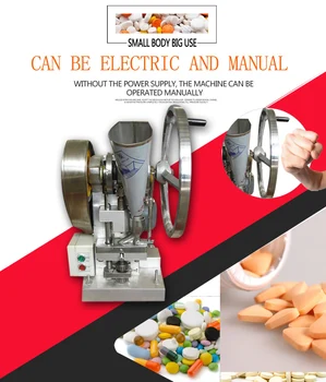 

Single punch tablet press TDP 1.5 tablet press machine for sale in USA stock