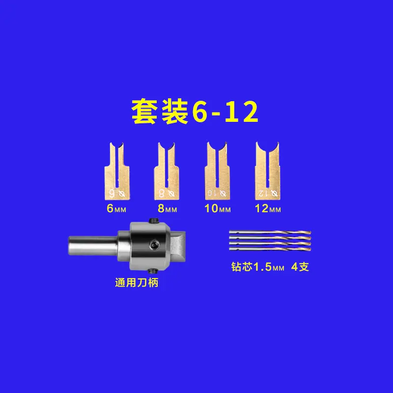 Carbide Drill Bits 24 PCS Set 6-25 mm Meatl couteau Outils De Travail du Bois en Bois Perles