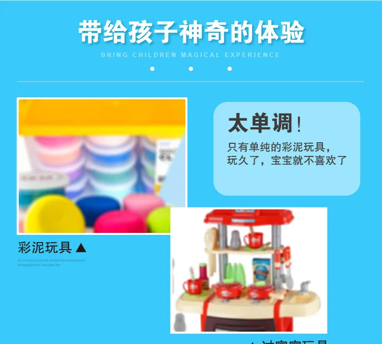 //cbu01.alicdn.com/img/ibank/2017/942/368/7620863249_1522380160.jpg
