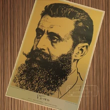 Arte de Israel Theodore Herzl Retro Kraft cartel para pared decorativa pegatina lienzo pintura decoración del hogar regalo