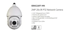 DAHUA Full HD 20X PTZ Dome Camera 1080P Network IR PTZ Dome Camera IP66 with 100M IR Distance without Logo SD6C220T-HN