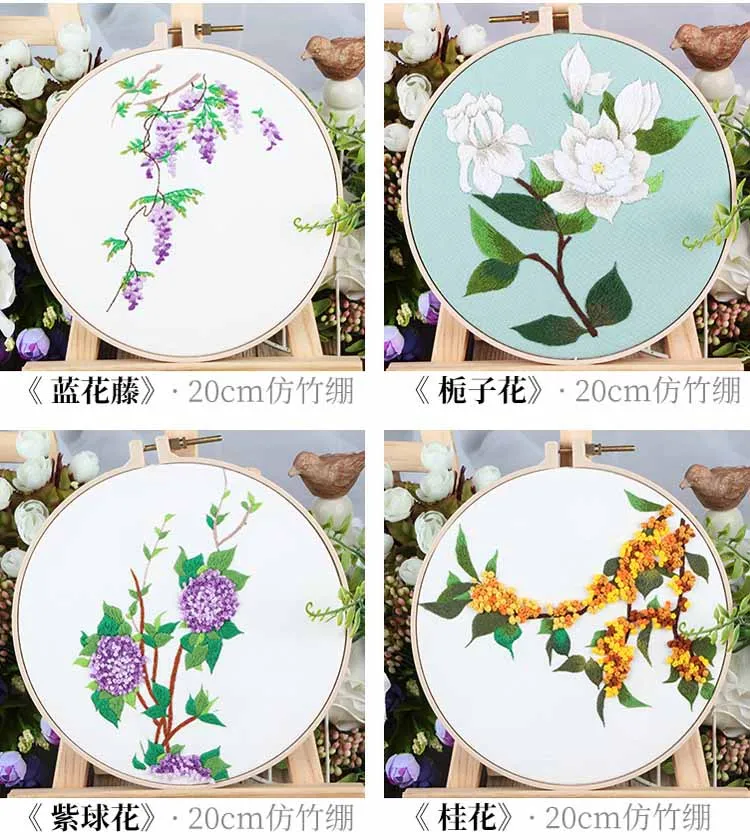 9347785374_1584925399