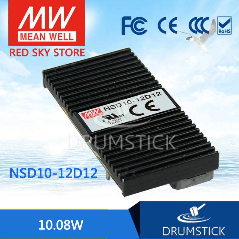 

MEAN WELL NSD10-12D12 12V 0.83A meanwell NSD10 12V 10.08W DC-DC Regulated Dual Output Converter