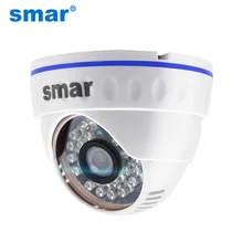 Smar H.264 купольная ip-камера Камера 720 P 960 P 1080 P CCTV Камера закрытый 24 часа видео наблюдения Onvif POE 48 В дополнительно Лучшая цена