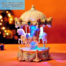 Big Creative Automatic Lifting Carousel Mini Music Box with Flashing Light Musical Boxes for Princess Love Girl Valentine’s Day