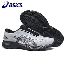 Горячая Распродажа ASICS Gel Kayano 25 оригинальные мужские кроссовки Asics кроссовки дышащие спортивные кроссовки Gel Kayano кроссовки