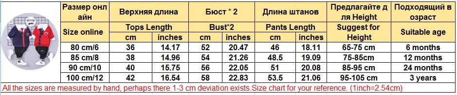 QQ20180804161110
