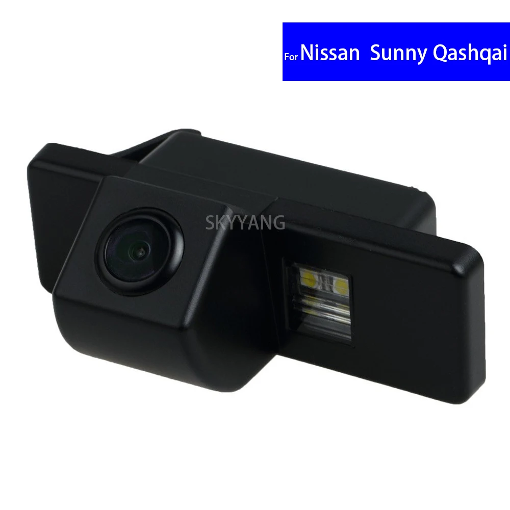 

CCD Car Back Up Rear View Reverse Camera for Nissan X-trail Juke Geniss Qashqai Pathfinder Dualis Sunny Navara Vehicle Camera