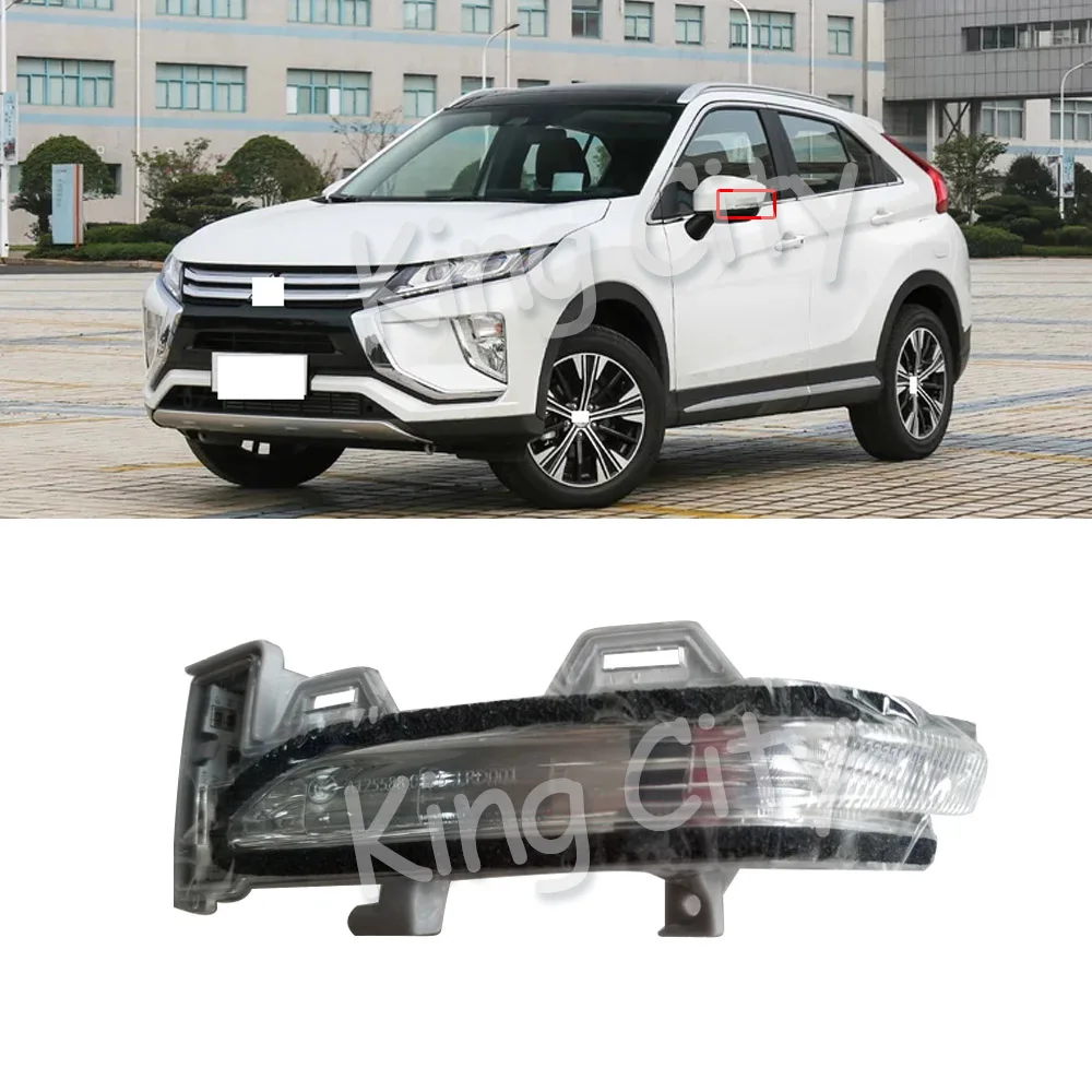 Capqx для Mitsubishi Eclipse Cross внешнее зеркало заднего вида указатель поворота боковое зеркало светодиодный индикатор сигнальная лампа