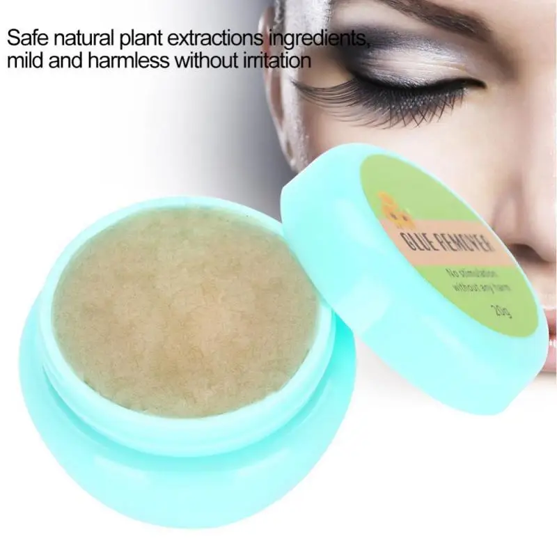 20g Eyelash Glue Anti-irritation Grafting Eyelash Extension Removal Glue Adhesive Gel Removing Cream Makeup Tools