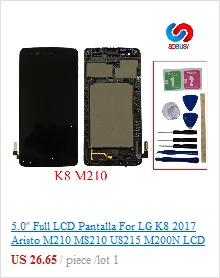 Для LG G2 D802 ЖК-дисплей сенсорный экран для LG G2 ЖК-дисплей D800 D801 D805 D803 VS980 F320 LS980 замена дигитайзера