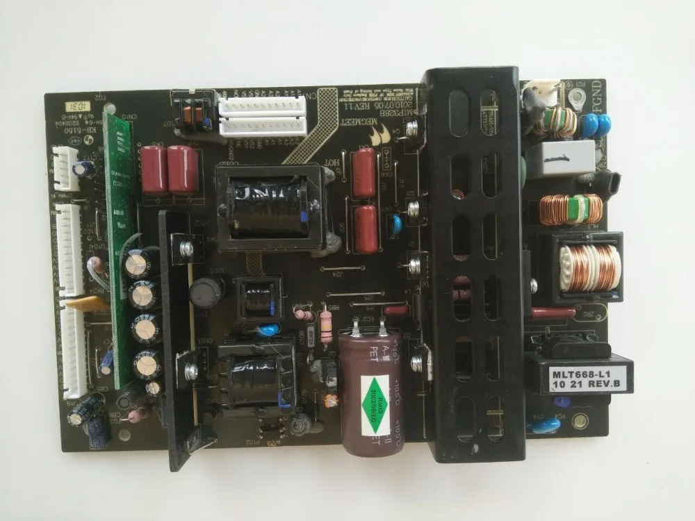 

MIP328B Good Working Tested