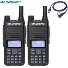 2 шт. Baofeng Двухдиапазонная DM-860 цифровая рация DMR DM-1801 Tier1& Tier2 Tier II Dual Time slot цифровое двухстороннее радио