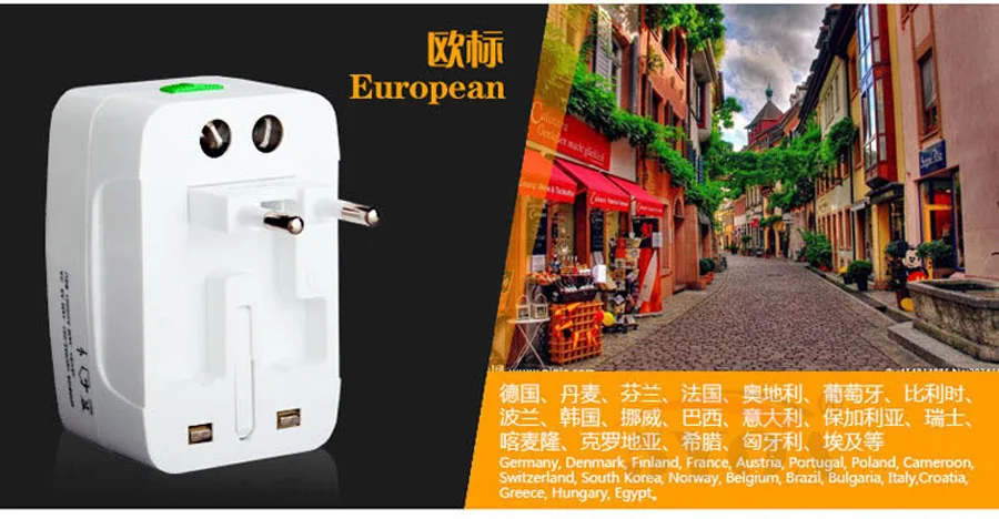 Universal Electric Plug Power Socket-Adapter Travel All In One AC Power Converter Adaptor-012