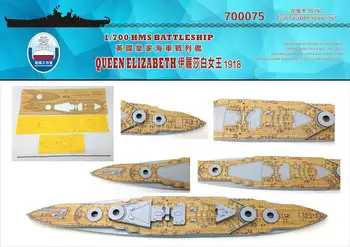 

Assembly model 1/700 UK 1918 wood deck (trumpet 05797) Dock wood deck Toys
