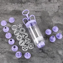 DIY выпечка печенья инструмент печенье экструдер+ 10 нож для бисквита+ 12 насадка крем торт решений набор распыляющих пистолетов лопатка для глазури