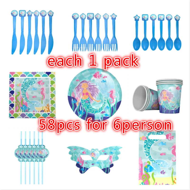 

58pcs Little Mermaid theme cup plate napkin spoon gift bag Kids Birthday Party Decoration Set Party Supplies for 6 person use