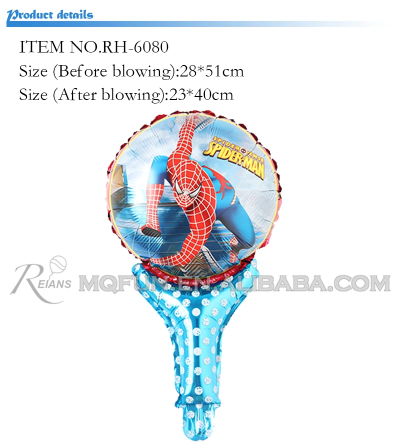 RH-6078  