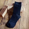 Plus size  High Quality Men Business Cotton Socks Brand Dress Black Ankle White Casual Cheap Designer Pantufa In Tube ► Photo 3/6